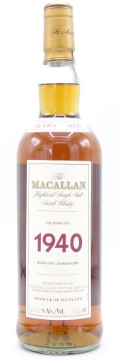 1940 Macallan Scotch Whisky Fine & Rare, 35 Year Old 750ml